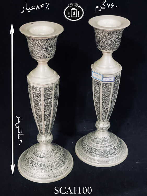 قیمت شمعدان نقره تک شاخه قلم گل و مرغ سیاه قلم پتینه ممتاز چند ضلعی۸۴٪استاندارد ایران