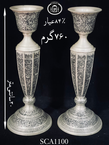 خرید شمعدان نقره تک شاخه قلم گل و مرغ سیاه قلم پتینه ممتاز چند ضلعی۸۴٪استاندارد ایران