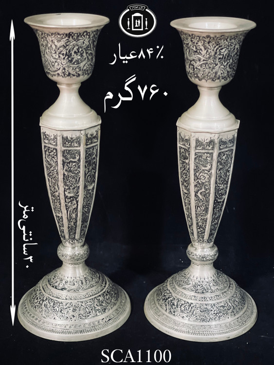 خرید شمعدان نقره تک شاخه قلم گل و مرغ سیاه قلم پتینه ممتاز چند ضلعی۸۴٪استاندارد ایران