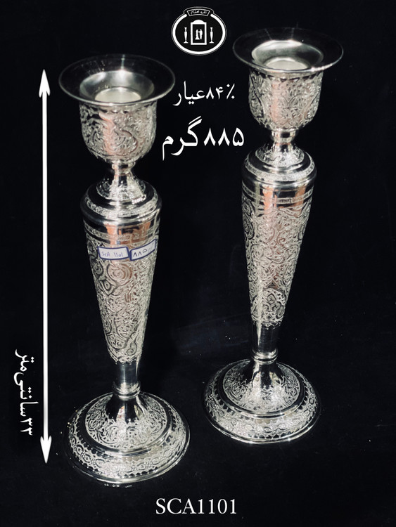 خرید شمعدان نقره تک شاخه قلم گل و مرغ ممتاز۸۴٪استاندارد ایران