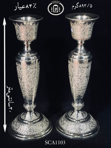 خرید شمعدان نقره تک شاخه قلم گل و مرغ ممتاز۸۴٪استاندارد ایران