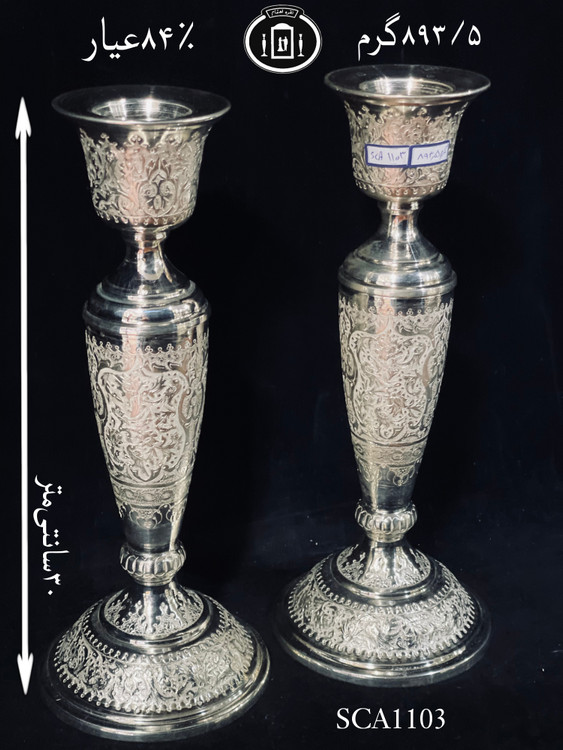 قیمت شمعدان نقره تک شاخه قلم گل و مرغ ممتاز۸۴٪استاندارد ایران