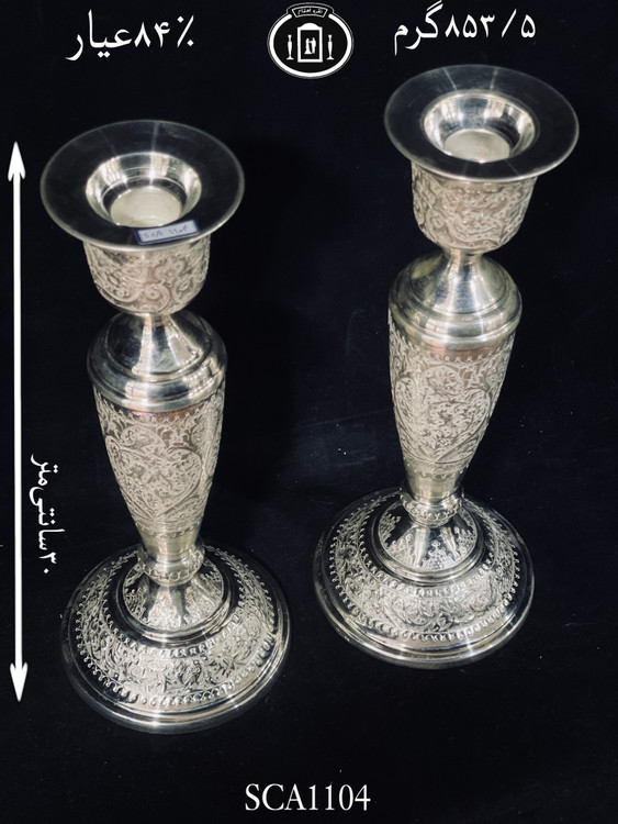 خرید شمعدان نقره تک شاخه قلم گل و مرغ ممتاز۸۴٪استاندارد ایران