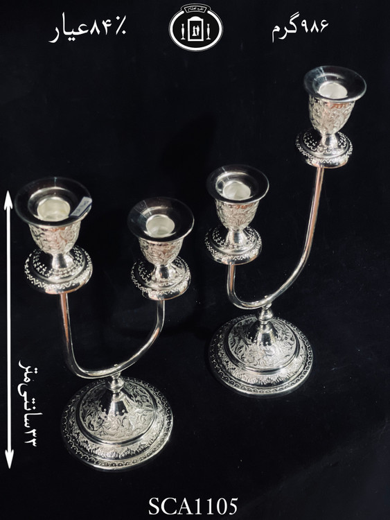 خرید شمعدان نقره دو شاخه قلم گل و مرغ ممتاز۸۴٪استاندارد ایران