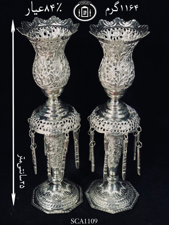 خرید لاله آویز دار قلم گل برجسته ممتاز۸۴٪استاندارد ایران