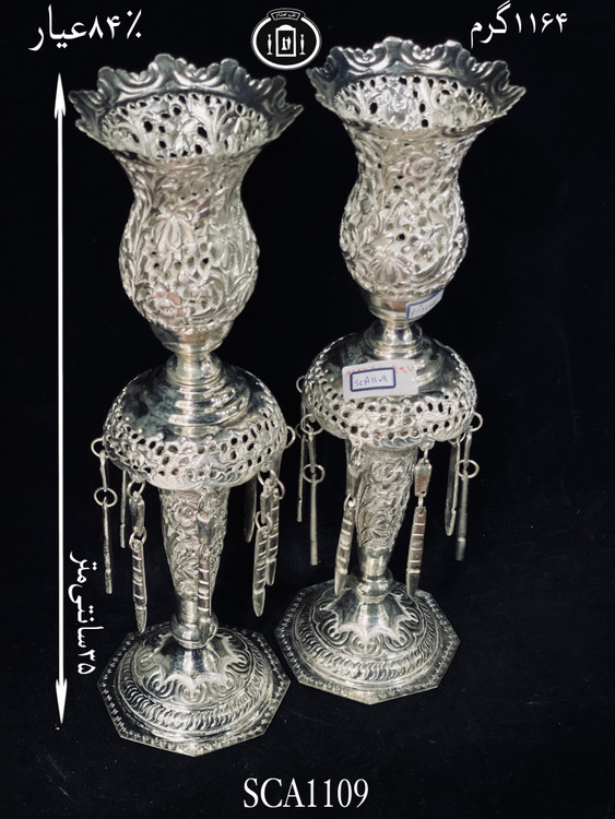 قیمت لاله آویز دار قلم گل برجسته ممتاز۸۴٪استاندارد ایران