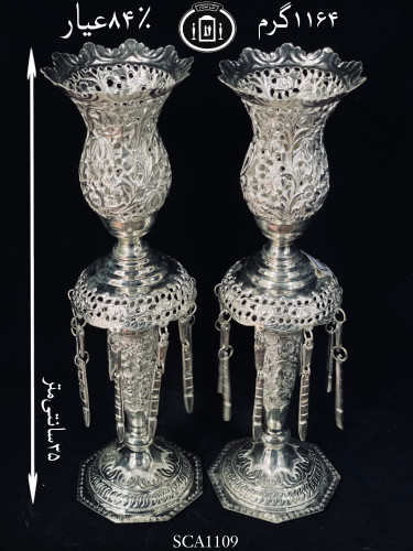 خرید لاله آویز دار قلم گل برجسته ممتاز۸۴٪استاندارد ایران