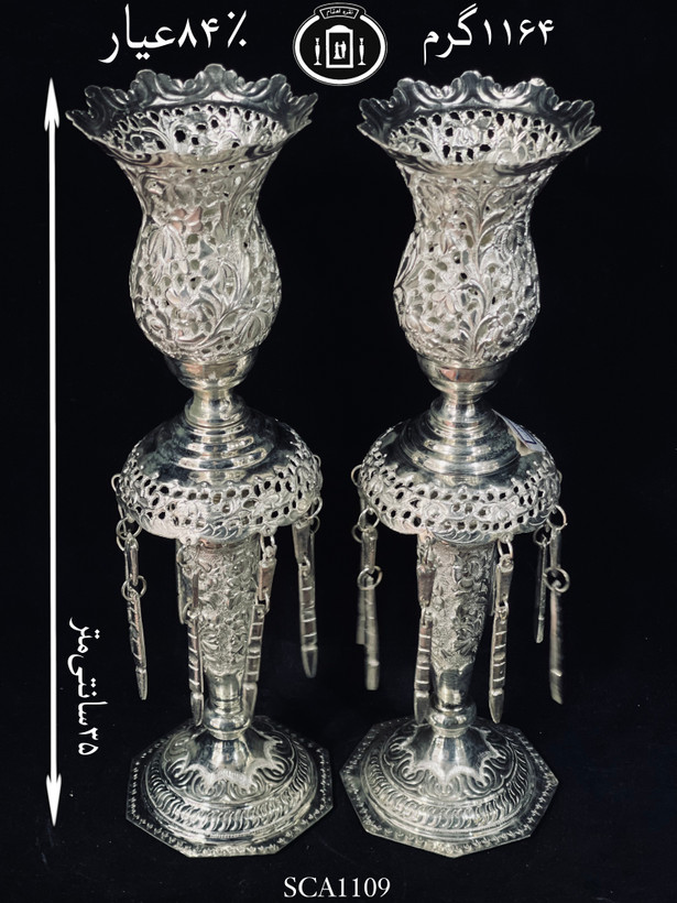 خرید لاله آویز دار قلم گل برجسته ممتاز۸۴٪استاندارد ایران