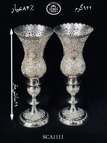 قیمت لاله نقره بدون آویز قلم گل و بته و مشبک۸۴٪استاندارد ایران