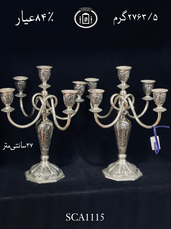 قیمت شمعدان ۵ شاخه قلم مینیاتور ممتاز۸۴٪استاندارد ایران