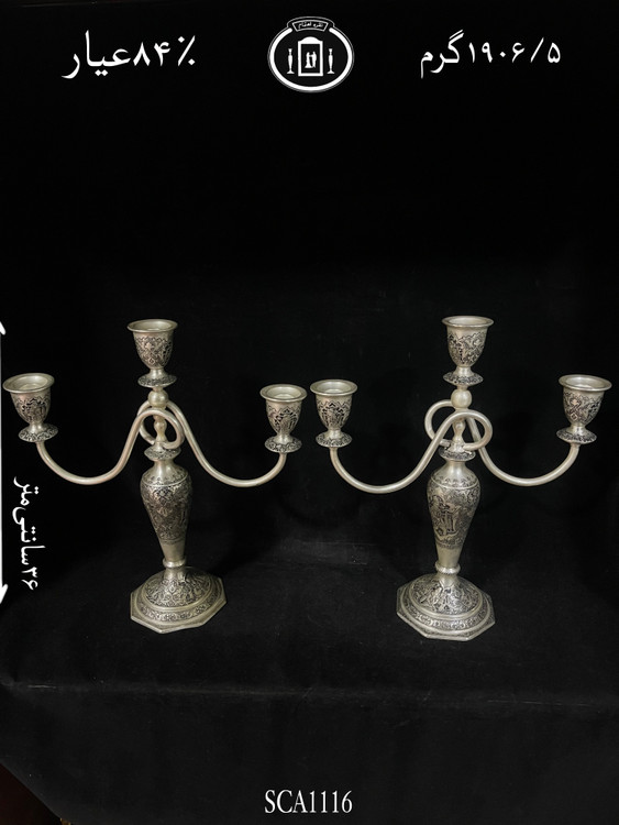 قیمت شمعدان ۳ شاخه قلم مینیاتور۸۴٪استاندارد ایران