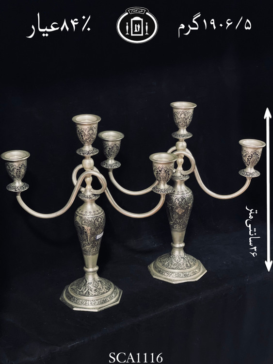 خرید شمعدان ۳ شاخه قلم مینیاتور۸۴٪استاندارد ایران