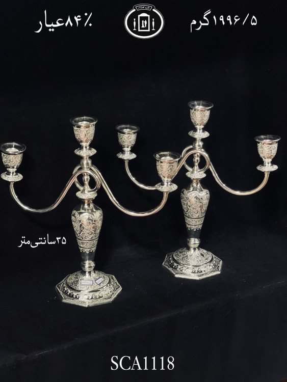 خرید شمعدان سه شاخه قلم گل و مرغ ممتاز۸۴٪استاندارد ایران