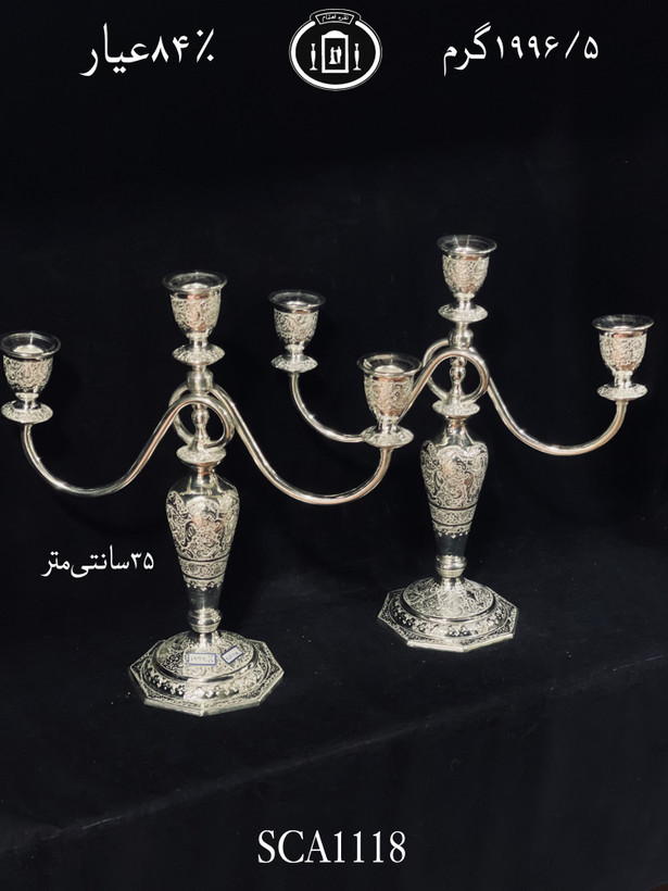 خرید شمعدان سه شاخه قلم گل و مرغ ممتاز۸۴٪استاندارد ایران