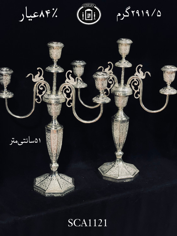 خرید شمعدان سه شاخه گره ای بلند قلم گل و مرغ ممتاز۸۴٪استاندارد ایران