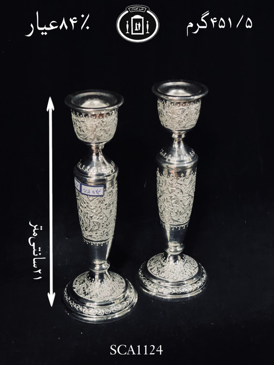 خرید شمعدان نقره تک شاخه قلم گل و مرغ ممتاز۸۴٪استاندارد ایران