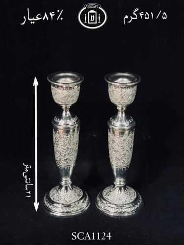 قیمت شمعدان نقره تک شاخه قلم گل و مرغ ممتاز۸۴٪استاندارد ایران