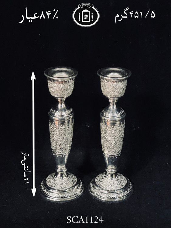 قیمت شمعدان نقره تک شاخه قلم گل و مرغ ممتاز۸۴٪استاندارد ایران
