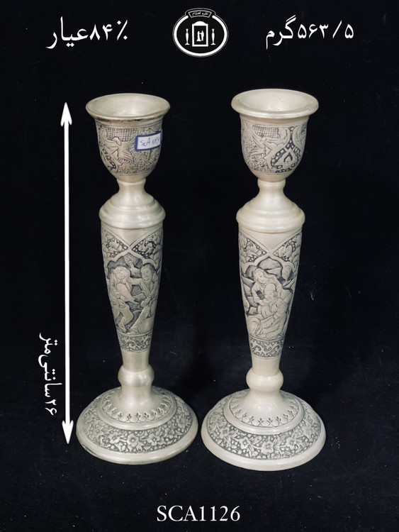 قیمت شمعدان نقره تک شاخه قلم مینیاتور سیاه قلم پتینه ممتاز۸۴٪استاندارد ایران