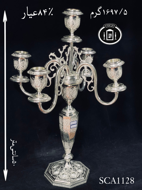 خرید شمعدان ۵ سری قلم گل و بته۸۴٪استاندارد ایران