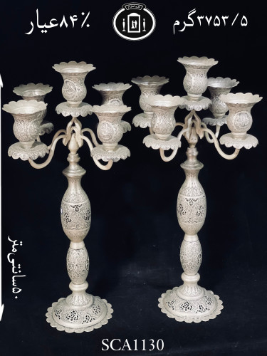 قیمت شمعدان نقره ۵ سری قلم گل و اسلیمی و خط مشبک سیاه قلم پتینه۹۰٪استاندارد ایران