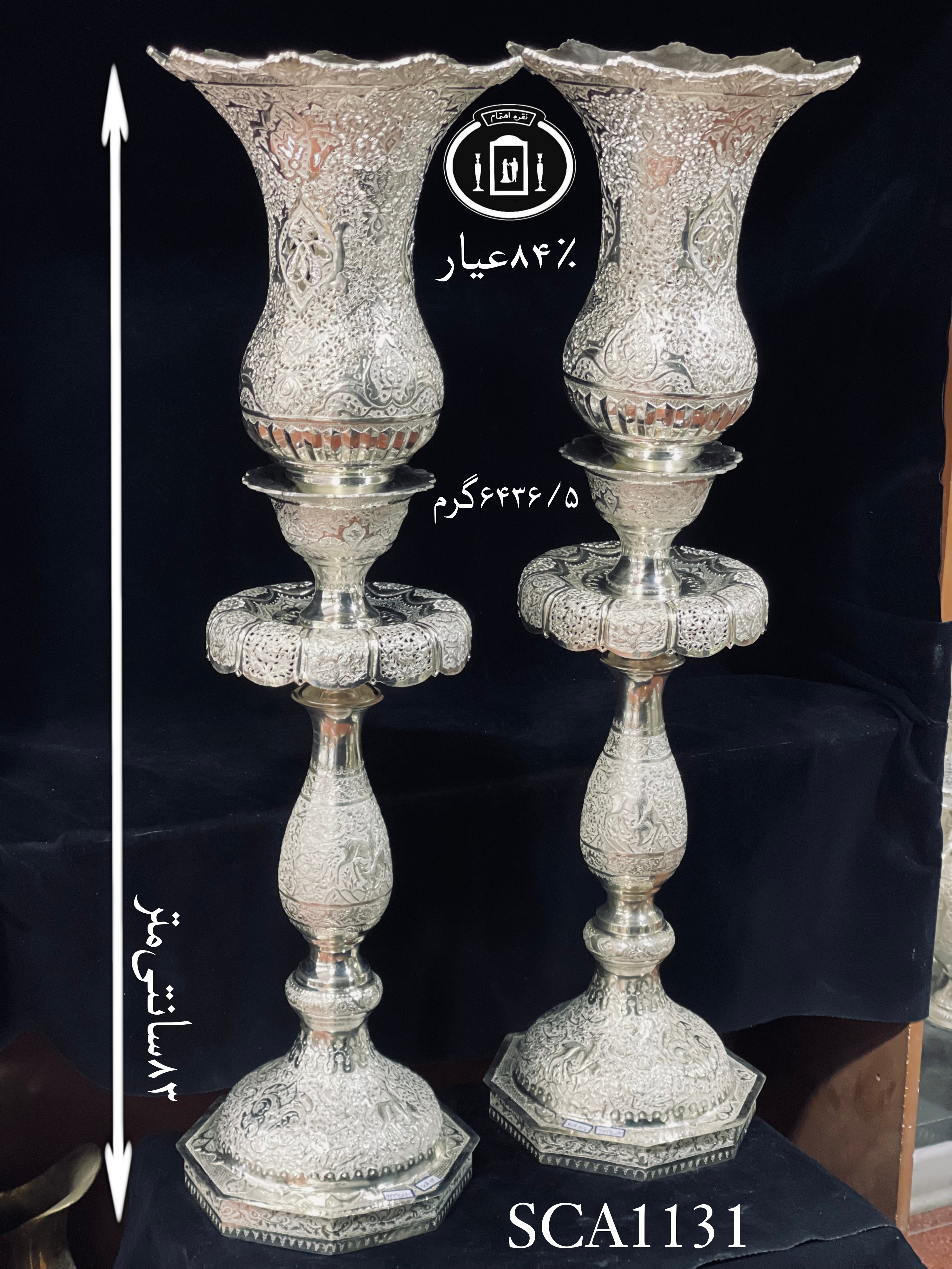 قیمت لاله آویزدار نقره قلم گل و مرغ و مشبک۸۴٪استاندارد ایران