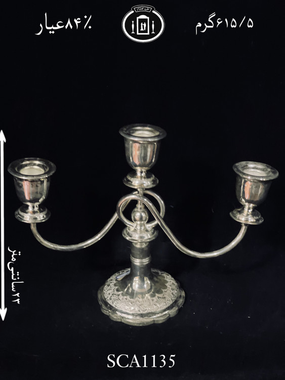 قیمت شمعدان نقره ۳ سری گره ای کوتاه قلم گل و بته۸۴٪استاندارد ایران