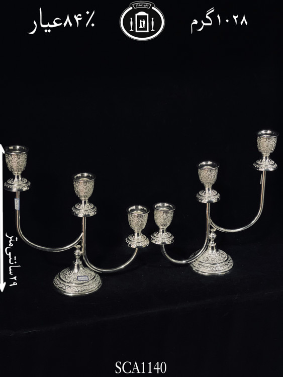قیمت شمعدان نقره ۳ سری پله ای قلم گل و مرغ ممتاز۸۴٪استاندارد ایران