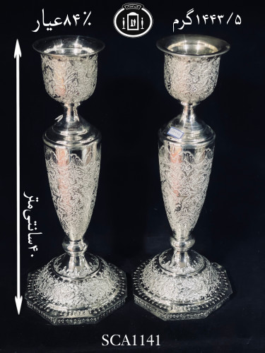 خرید شمعدان نقره تک شاخه قلم گل و مرغ ممتاز۸۴٪استاندارد ایران