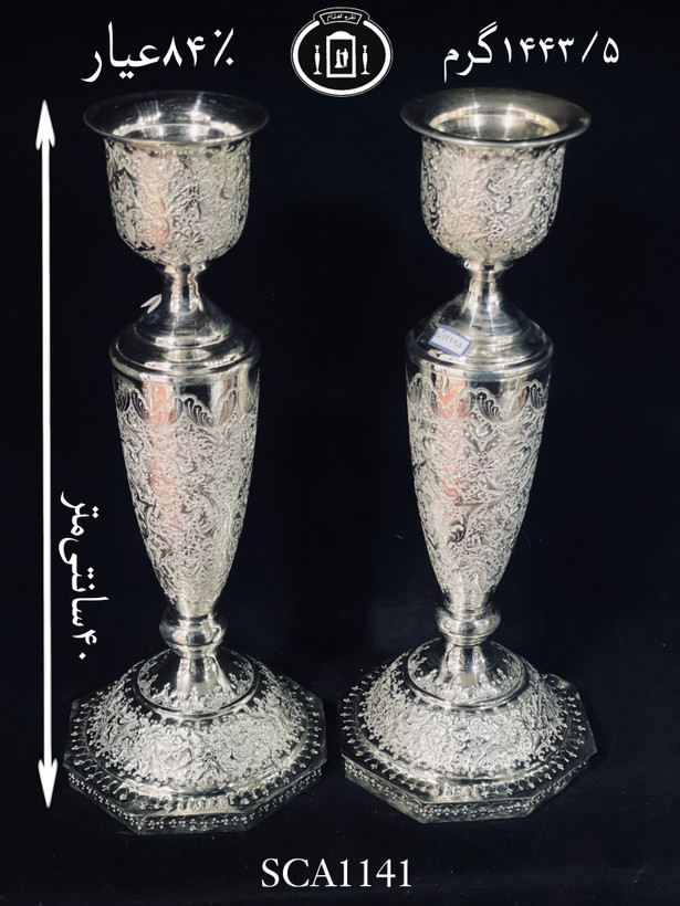 خرید شمعدان نقره تک شاخه قلم گل و مرغ ممتاز۸۴٪استاندارد ایران