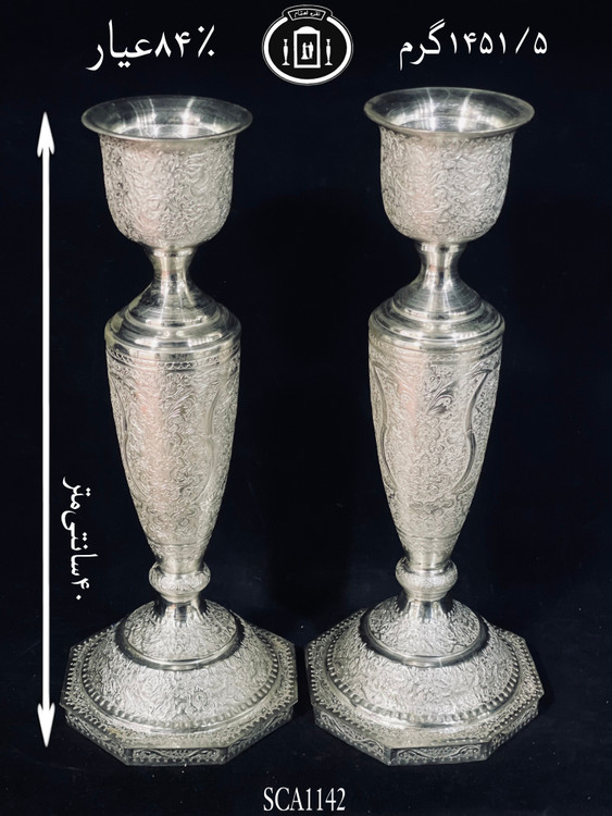 خرید شمعدان نقره تک شاخه قلم گل و مرغ ممتاز۸۴٪استاندارد ایران