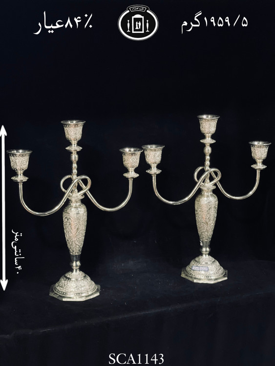 قیمت شمعدان نقره سه سری گره ای بلند قلم گل و مرغ ممتاز۸۴٪استاندارد ایران