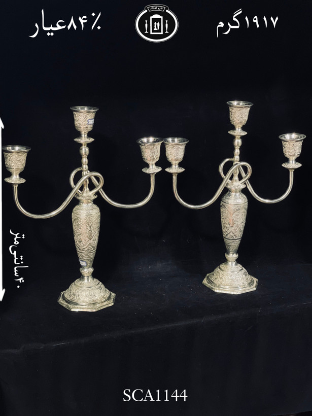 خرید شمعدان نقره سه سری گره ای بلند قلم گل و مرغ ممتاز۸۴٪استاندارد ایران