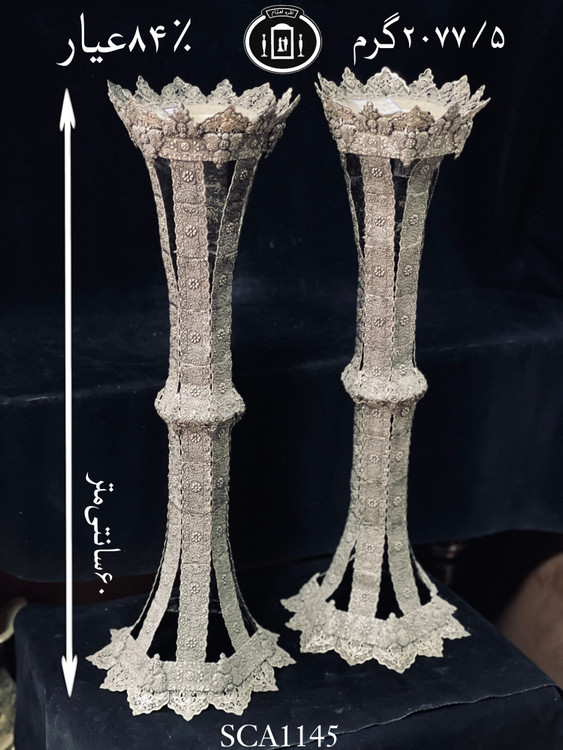 قیمت شمعدان نقره تک شاخه مدل گل رز ریخته گری مومی ممتاز۸۴٪استاندارد ایران