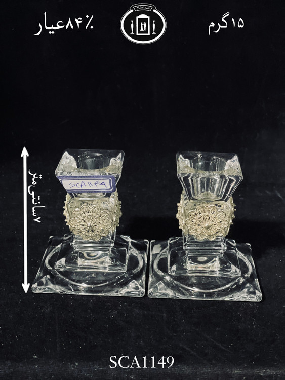 خرید شمعدان کریستال نقره مدل ملیله ریخته گری مومی۸۴٪استاندارد ایران