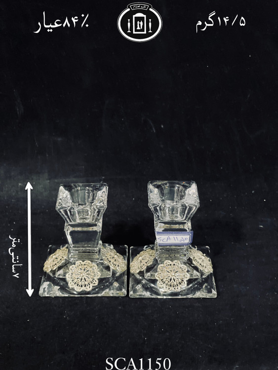 خرید شمعدان کریستال نقره مدل ملیله ریخته گری مومی۸۴٪استاندارد ایران