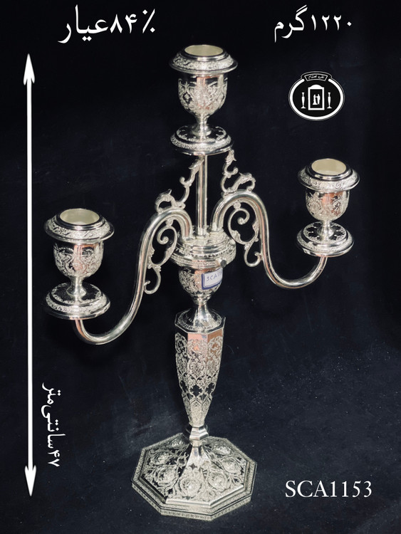 قیمت شمعدان سه سری نقره قلم گل و بته۸۴٪استاندارد ایران
