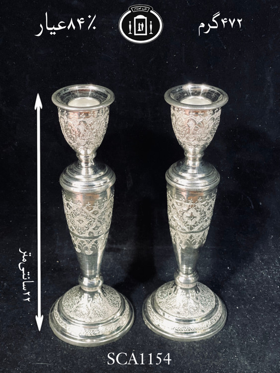 خرید شمعدان نقره قلم گل و بته۸۴٪استاندارد ایران