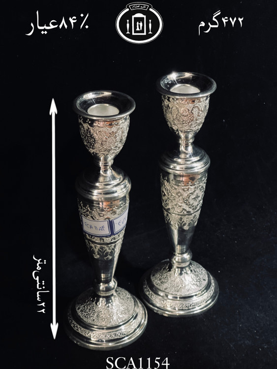 قیمت شمعدان نقره قلم گل و بته۸۴٪استاندارد ایران