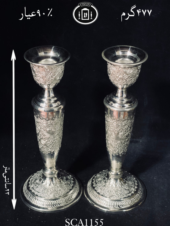 خرید شمعدان نقره تک شاخه قلم گل و مرغ۸۴٪استاندارد ایران