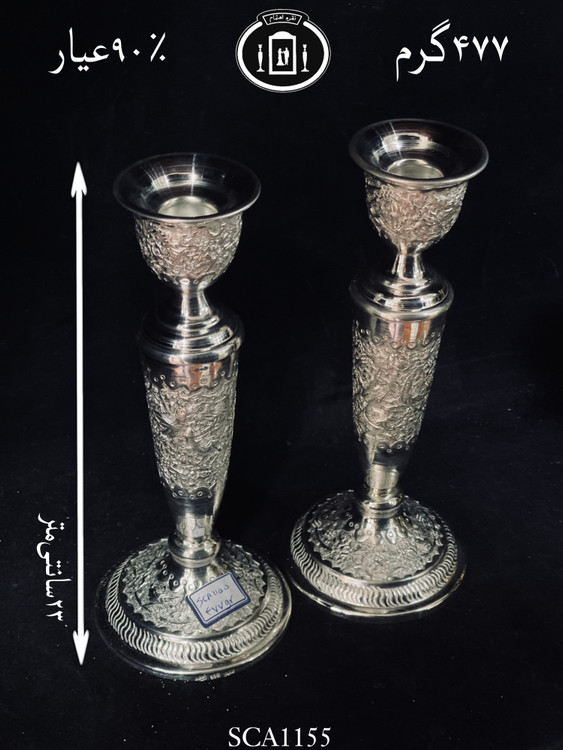 قیمت شمعدان نقره تک شاخه قلم گل و مرغ۸۴٪استاندارد ایران
