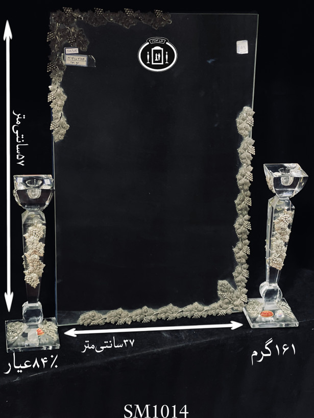 خرید آینه نقره چهارگوش مدل گل رز ریخته گری مومی ۸۴٪استاندارد ایران