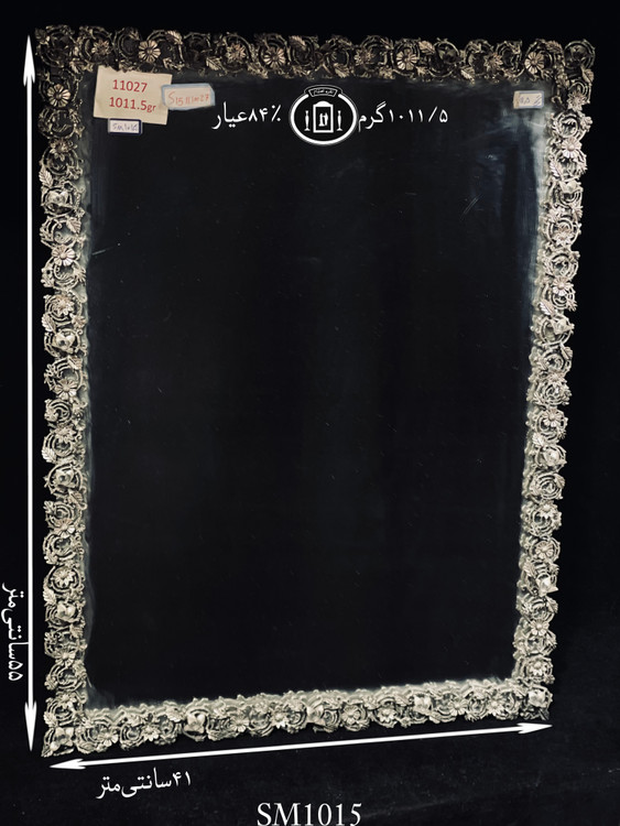 قیمت آینه نقره چهارگوش مدل گل رز ریخته گری مومی ۸۴٪استاندارد ایران