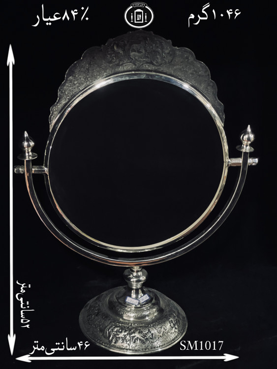 خرید آینه نقره گرد مدل گهواره ای قلم گل و مرغ و آهو ممتاز سیاه قلم۸۴٪استاندارد ایران