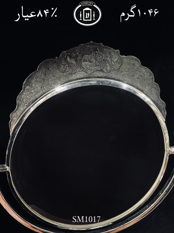 خرید آنلاین آینه نقره گرد مدل گهواره ای قلم گل و مرغ و آهو ممتاز سیاه قلم۸۴٪استاندارد ایران