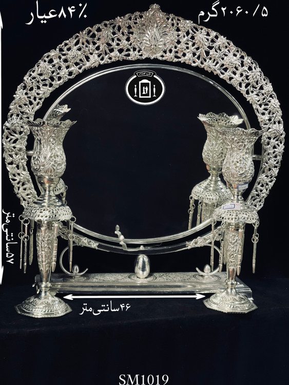 خرید آینه نقره مدل گهواره ای قلم گل برجسته ممتاز۸۴٪استاندارد ایران