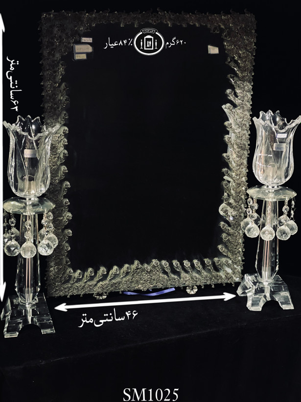 خرید آینه نقره چهارگوش مدل گل رز ریخته گری مومی ۸۴٪استاندارد ایران