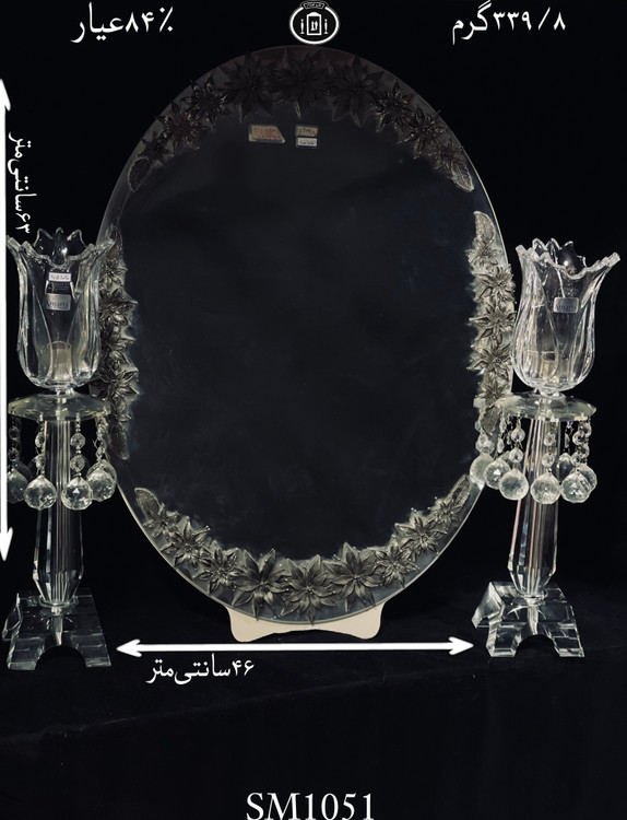 خرید آینه نقره بیضی مدل گل رز ریخته گری مومی۸۴٪استاندارد ایران