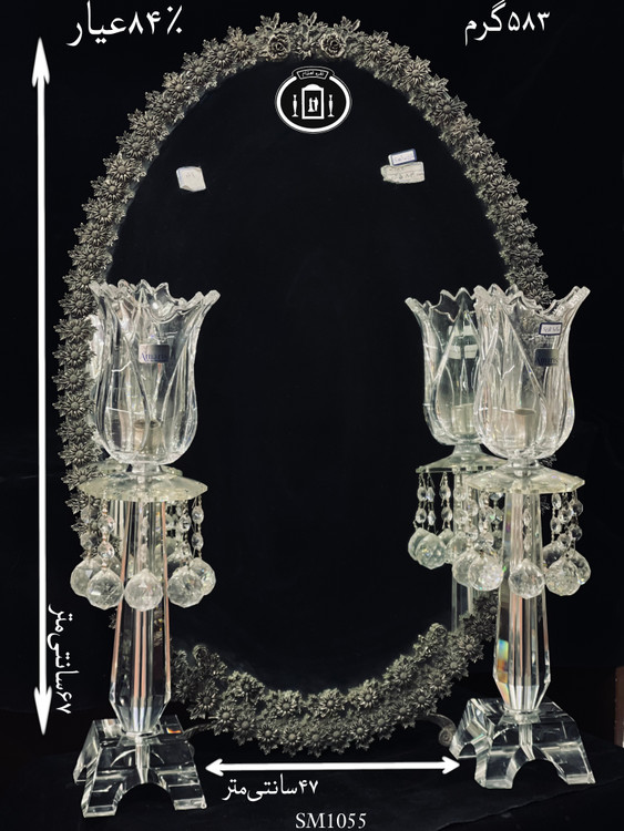 خرید آینه نقره بیضی مدل گل رز ریخته گری مومی۸۴٪استاندارد ایران