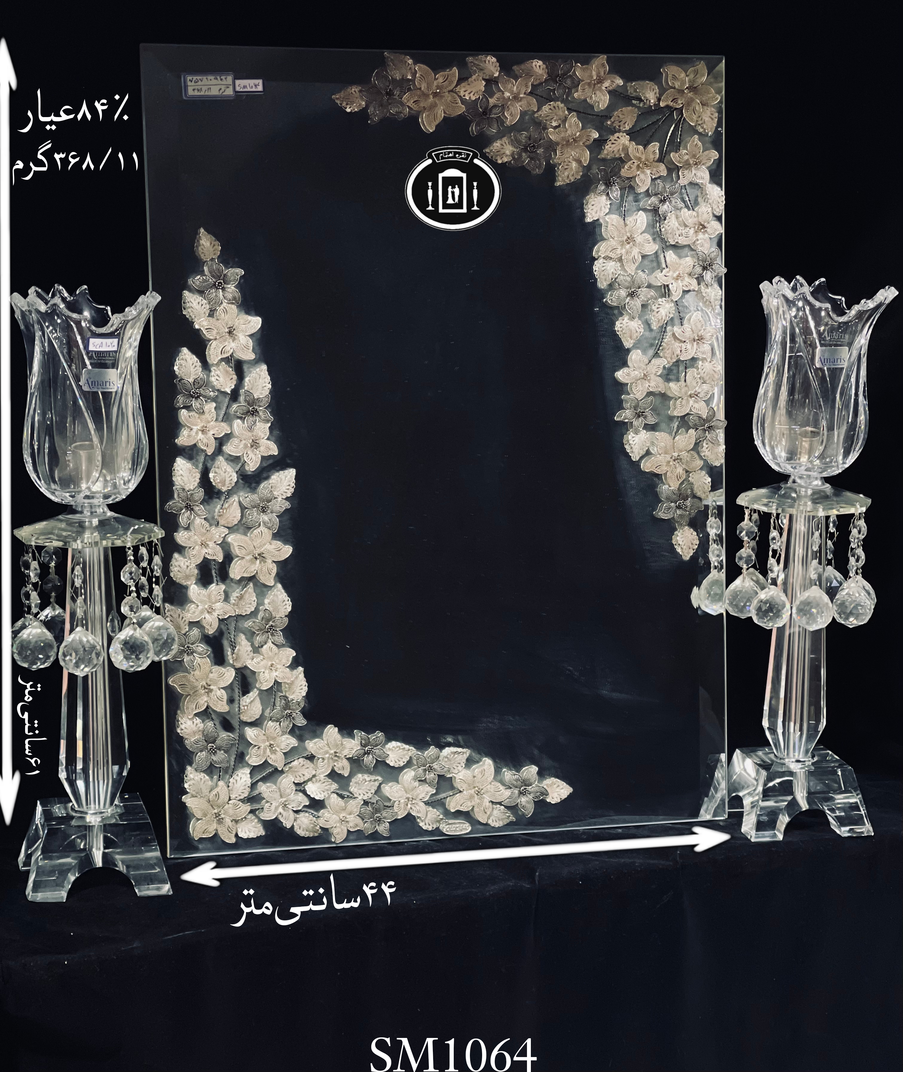 خرید آینه نقره چهارگوش مدل گل رز ریخته گری مومی ۸۴٪استاندارد ایران